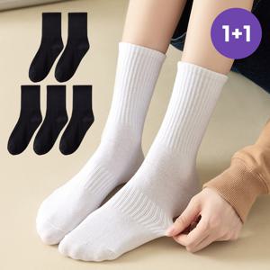 1+1 라이데 여성 학생양말 골지 흰양말 무지 양말 5켤레 세트