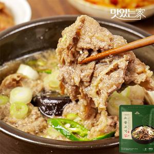 집밥장인  소불고기 더 블랙 600g [냉동]