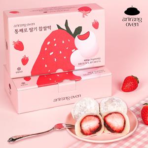 아리랑오븐 통째로 딸기 찹쌀떡 420g (6개입)1박스/2박스/3박스