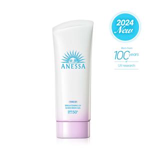 NEW  브라이트닝 UV 선스크린 젤 N 90g