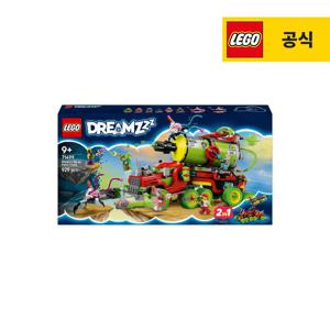 드림즈 71499 마테오의 스프레이 페인트 트럭