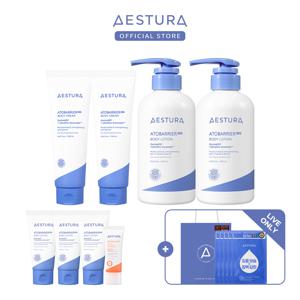 [LIVE]  아토베리어365 바디로션 400ml 2개 + 바디크림 250ml 2개