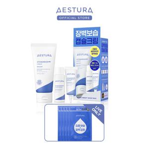 [LIVE]  아토베리어365 크림 80ml 기획 세트