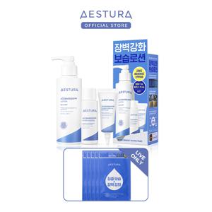 [LIVE]  아토베리어365 로션 150ml 기획 세트