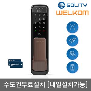 수도권설치  얼굴안면인식 WP-500A 무타공 푸시풀 카드키2+번호키 0초즉시잠금 블루투스(옵션) 방화문 아파트 빌라 현관도어락