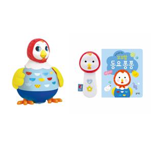 [정상가 81,000원] 꼬꼬맘+꼬꼬맘동요퐁퐁