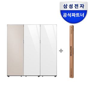 비스포크 RR40C7905AP RZ34C7905AP RQ34C7915AP 냉장고 냉동고 김치냉장고 세트 1도어 키친핏 1104리터