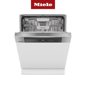 [Miele 본사] 밀레 오토도스 식기세척기 G 7604 C SCi