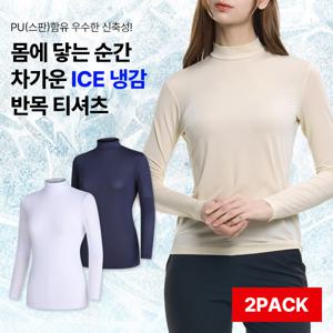 1+1 투엘라 썸머팝 여성 냉감 스트라이프 반폴라 긴팔 티셔츠(W6OPST10)