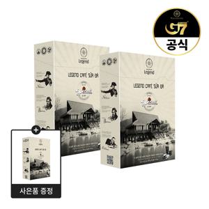 쭝웬 레전드 카페 쓰어다 9개입 2+1 (총 27개입)