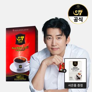 G7 퓨어블랙 라이트 0.9g X 110개입 + 레전드 드립커피 10개입 구성 / 베트남 블랙 다크 아메리카노