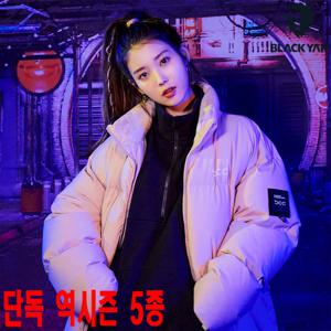 역시즌 단독 5종모음 부스터시리즈 1BYPAW1911