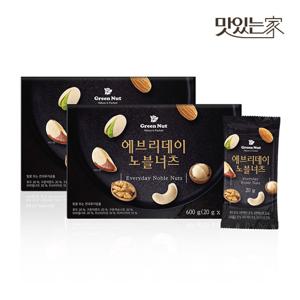 [그린너트] 하루한줌견과 에브리데이 노블넛츠 20g 30봉 2세트 고급 견과류