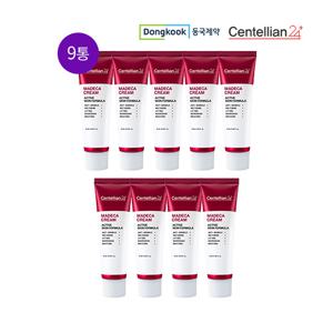 동국제약 최신상 마데카크림 시즌5 중용량 15ml 9통