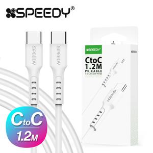 에이치플러스몰 스피디 PD CtoC 25W 고속충전 케이블 1.2m 5핀케이블 데이터전송케이블