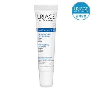 배리어덤 시카 레브르 15ML (립 에센스)