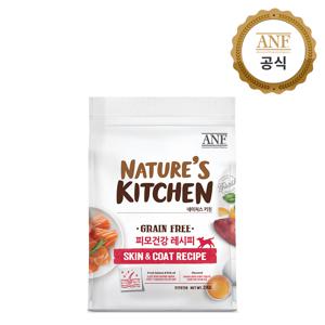 ANF 독 네이처스키친 피모건강레시피 2kg