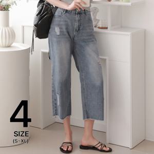 [브리치] 프롬하트 / 여성 빅사이즈 빈티지 헤짐 8부 데님팬츠/ 4사이즈