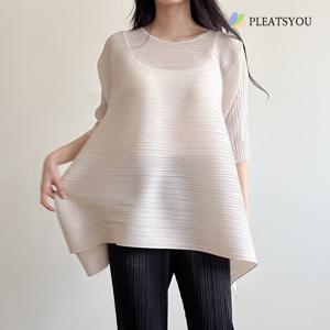 [최초가 99,000원] 루아르 코지 플리츠 언발 티셔츠