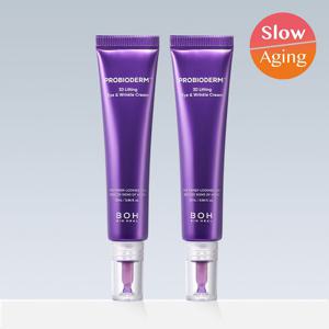 바이오힐 보 프로바이오덤 3D 리프팅 아이&링클 크림 25ml 더블 기획