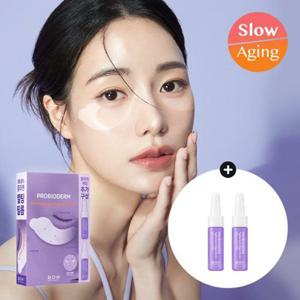 바이오힐 보 프로바이오덤 멜팅 콜라겐 99.9 아이 필름 5회분 기획(+콜라겐워터91미스트 15ML)