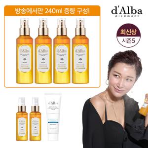 로얄 화이트트러플 로얄 세럼6통+바이탈크림1개