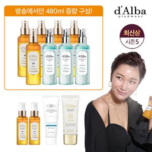 [초대박패키지]로얄세럼7+마린세럼3+바이탈크림1+선세럼1