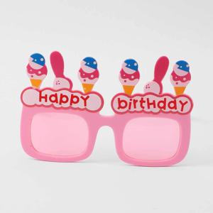 파티안경 생일안경 생일소품 생일선글라스 파티선글라스 생일안경 웃긴선글라스