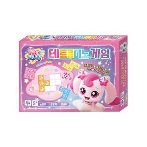 슈팅스타 캐치 티니핑 시즌5 테트로미노 게임