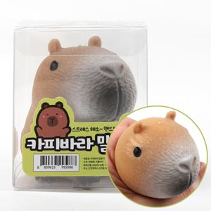 카피바라 말랑이 스트레스해소볼 주물럭 피젯토이