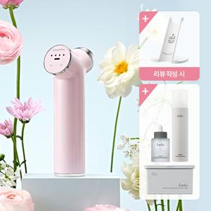 [방송패키지] 핑크에디션 [기기+마스크젤+앰플+카밍마스크]