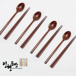인현공방 인현공방 옻칠 나무수저 베이직 4벌세트