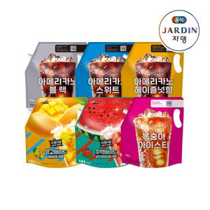 편의점 대용량 커피 에이드 파우치 1.5L 6종 택 1 (블랙,스위트,헤이즐넛,복숭아아이스티,수박,망고)