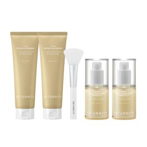 율무팩 200g x 2개 + 율무앰플  40ml x 2개 (+스파츌러)