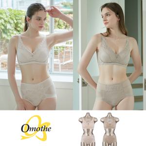 프리미엄 수피마 코튼 풀커버 레이스 브라 팬티 4종 세트/B형