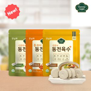 동전육수80gX10팩(200알)