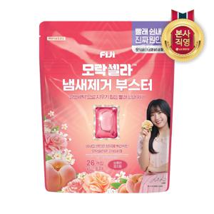 피지 모락셀라 냄새제거 부스터 실내건조 상큼한 피치향 캡슐세제 26개입