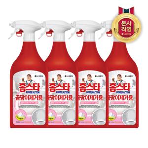 홈스타 파워액션 곰팡이제거용 510ml x 4개