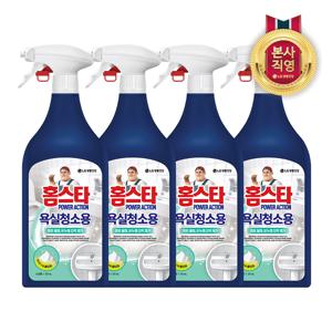 홈스타 파워액션 욕실용 510ml x 4개