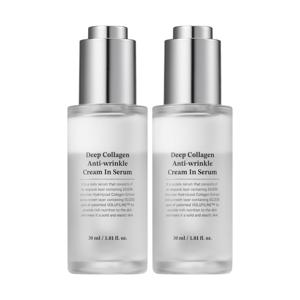 딥콜라겐 안티 링클 크림 인 세럼 30ml 2개