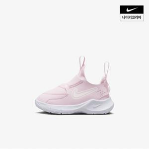 아동 플렉스 러너 3 (베이비) FN1478-601