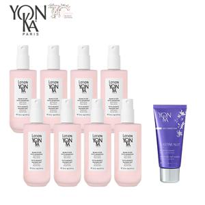 [힛더스단독] 용카 퀸트에센스 8병+크림