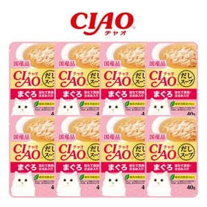 CIAO 다시스프 파우치 40g 8개 (6종 선택) 고양이 습식 간식