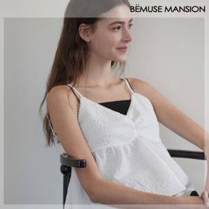 Jacquard hul bustier_White