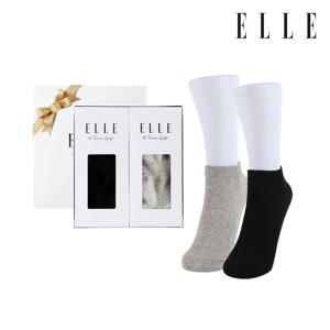 ELLE 여성 솔리드 스니커즈 2족세트 EE13008S2