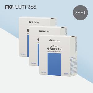 365] 분유포트 세척 클리너 10g 12개입 3개세트