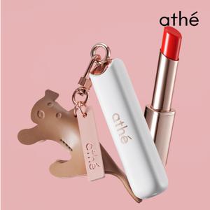 [New컬러] 어센틱 립밤 10종 택 1 키링포함