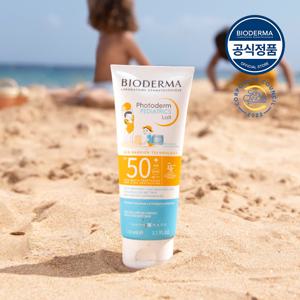 포토덤 페디아트릭스 레 SPF50+ 100ml (영유아 어린이 선크림)