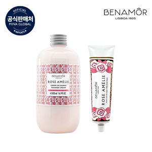 로즈아멜리 바디 패키지(샤워크림 500ml 1개 + 바디크림 150ml 1개)