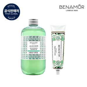 아레크림 바디 패키지(샤워젤 500ml 1개 + 바디크림 150ml 1개)